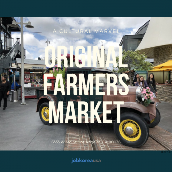 The Original Farmers Market