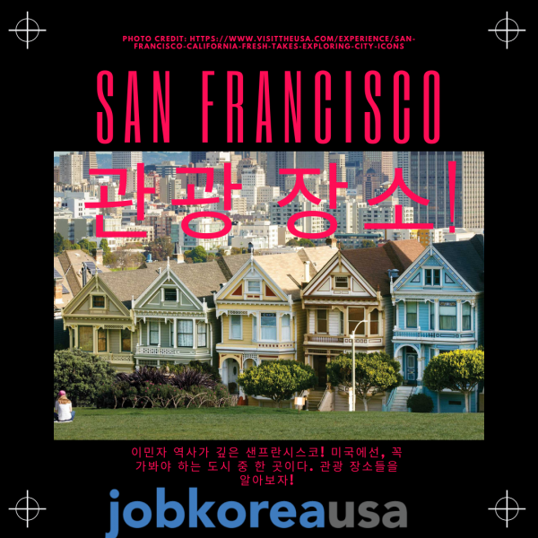 San Francisco  湮ؾ   